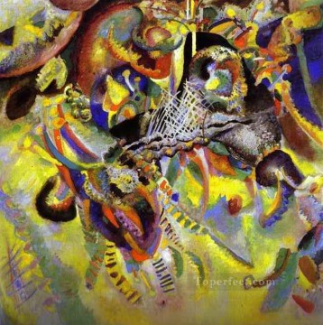  kandinsky pintura al %c3%b3leo - Fuga de Wassily Kandinsky